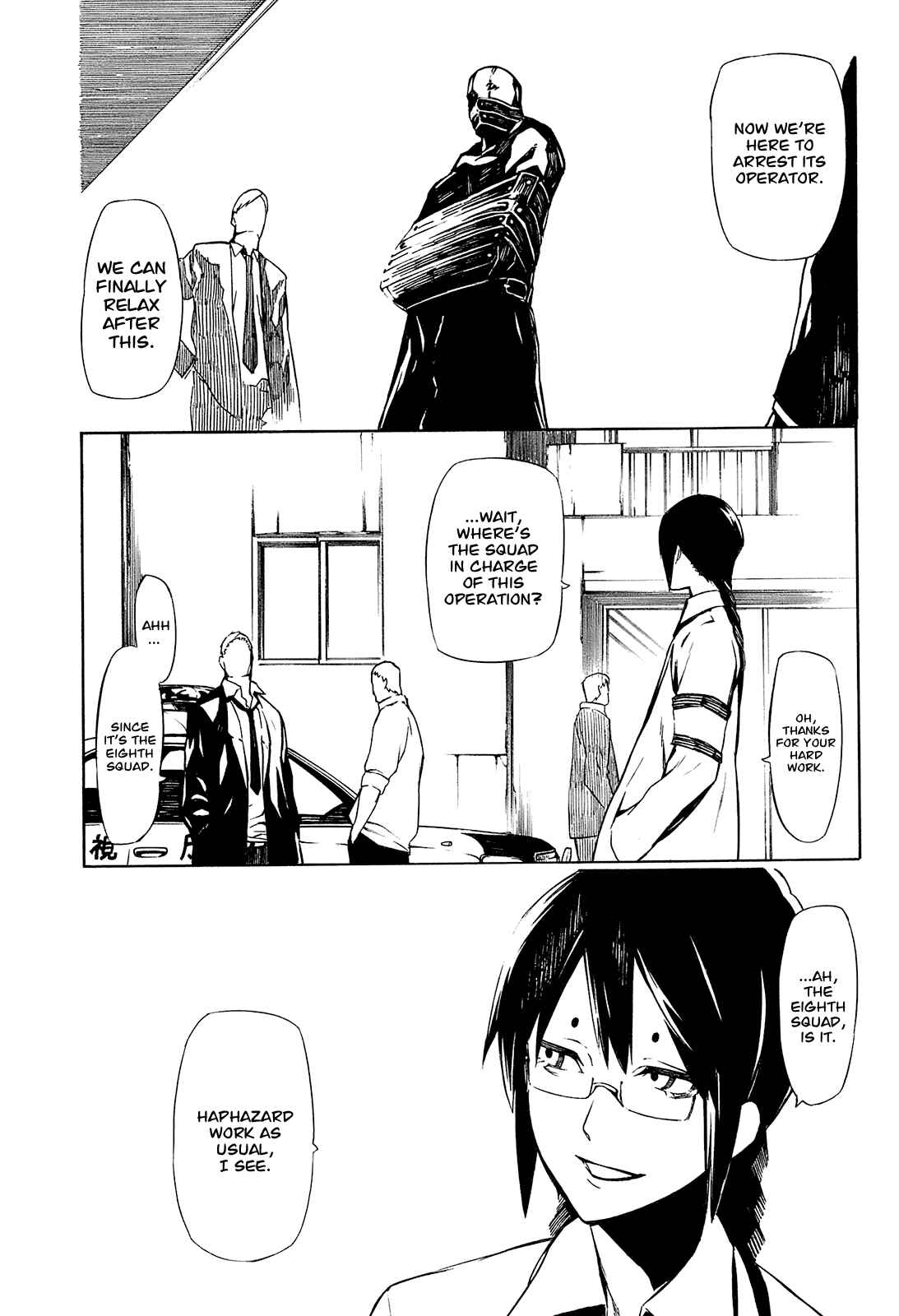 Page 8 Chapter 1 -Hitogatana-
