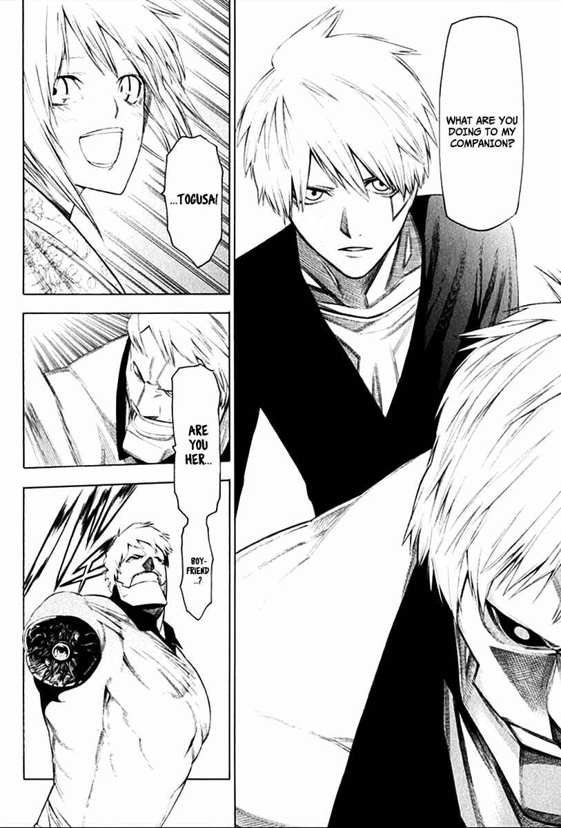 Page 15 Chapter 26 -Hitogatana-