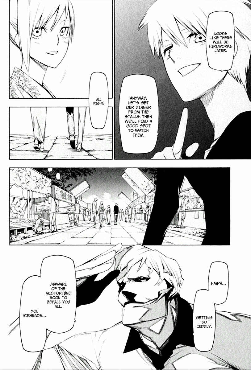Page 5 Chapter 26 -Hitogatana-