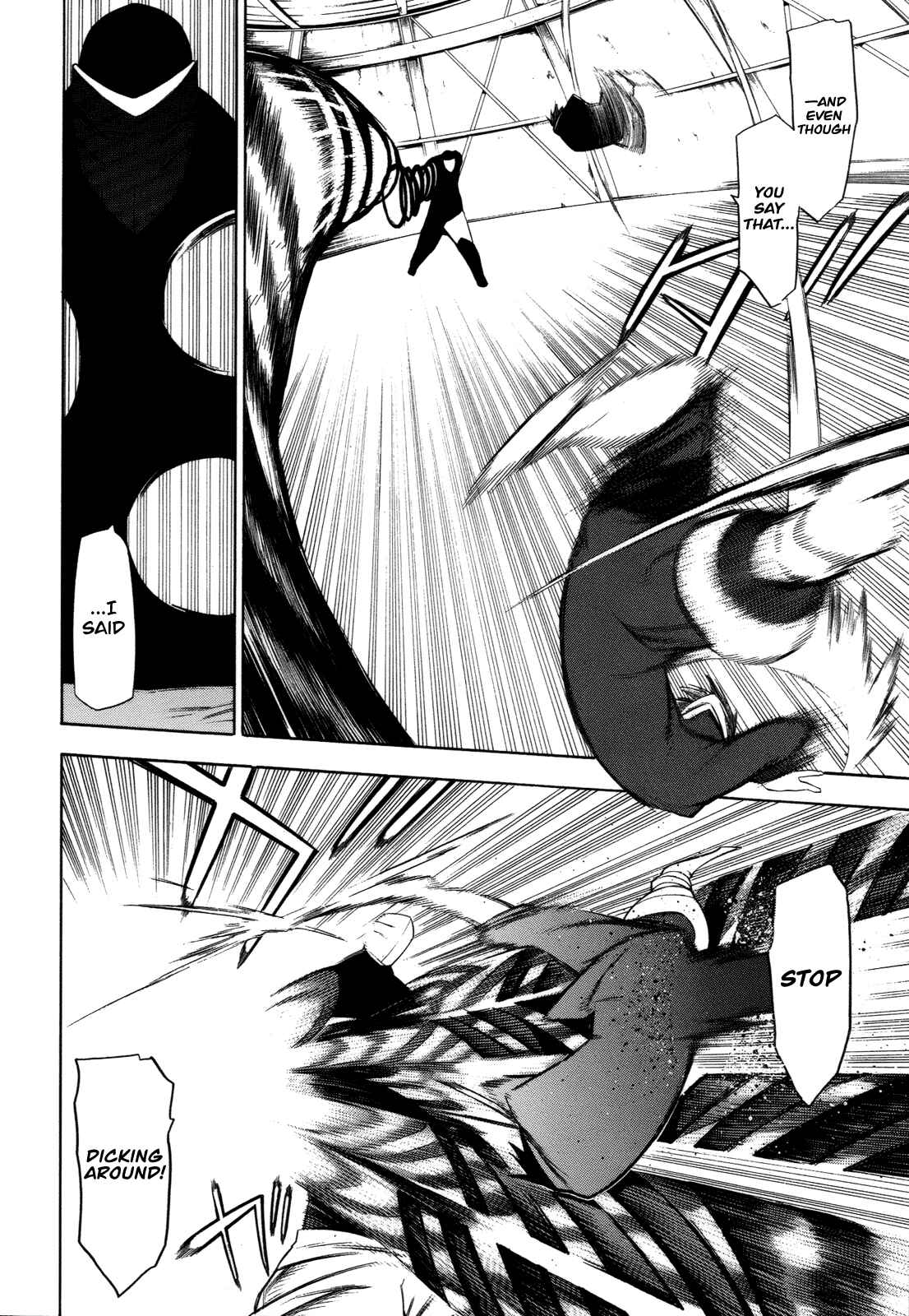 Page 10 Chapter 16 -Hitogatana-