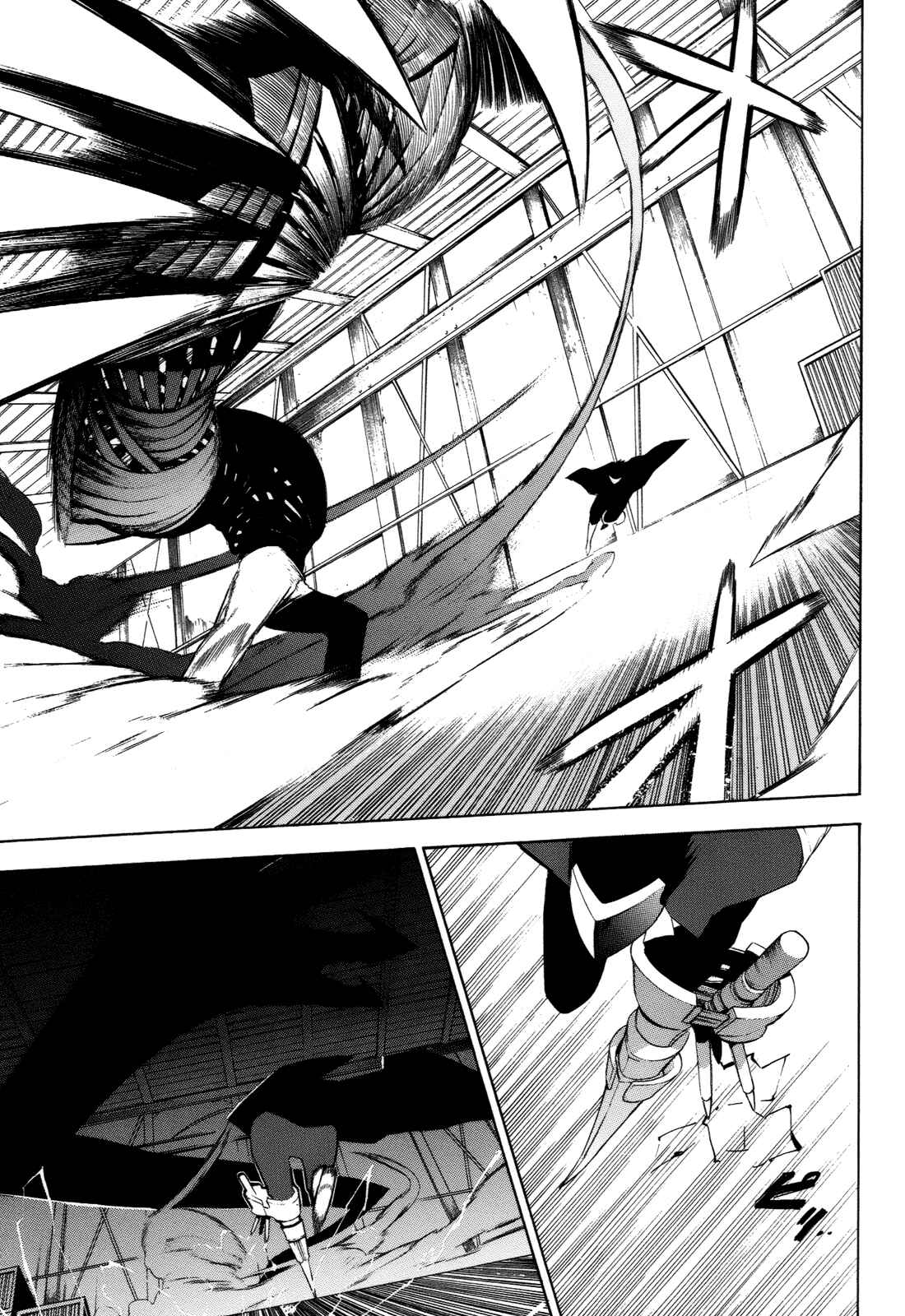Page 22 Chapter 16 -Hitogatana-
