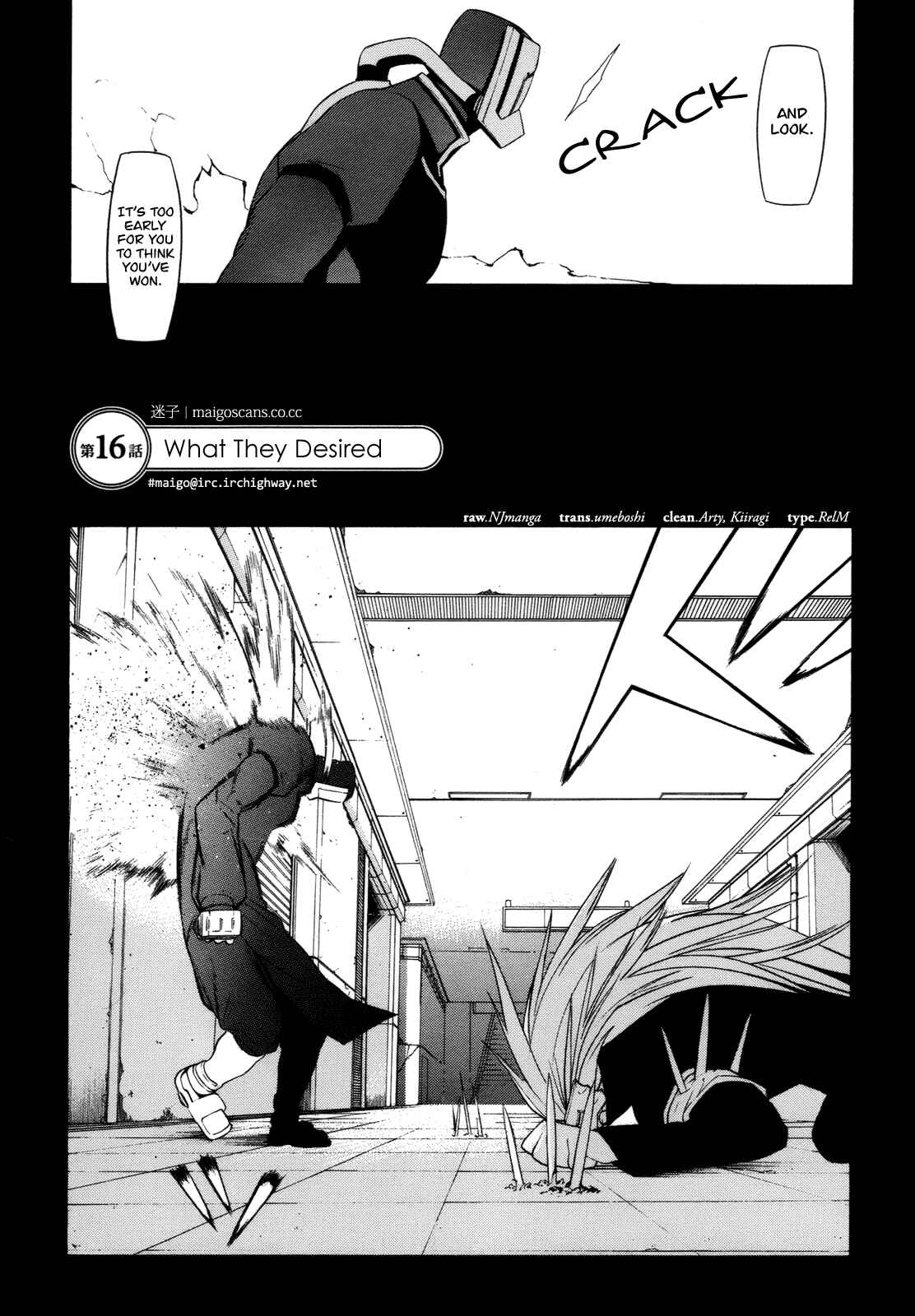 Page 3 Chapter 16 -Hitogatana-
