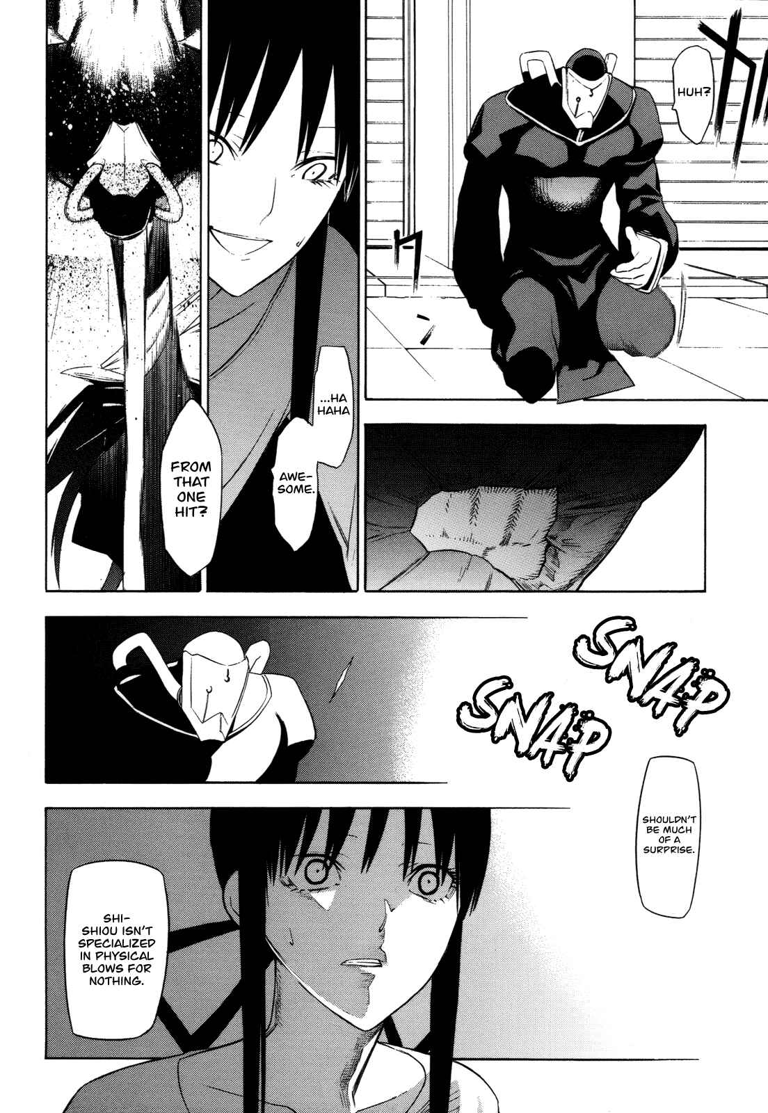 Page 4 Chapter 16 -Hitogatana-