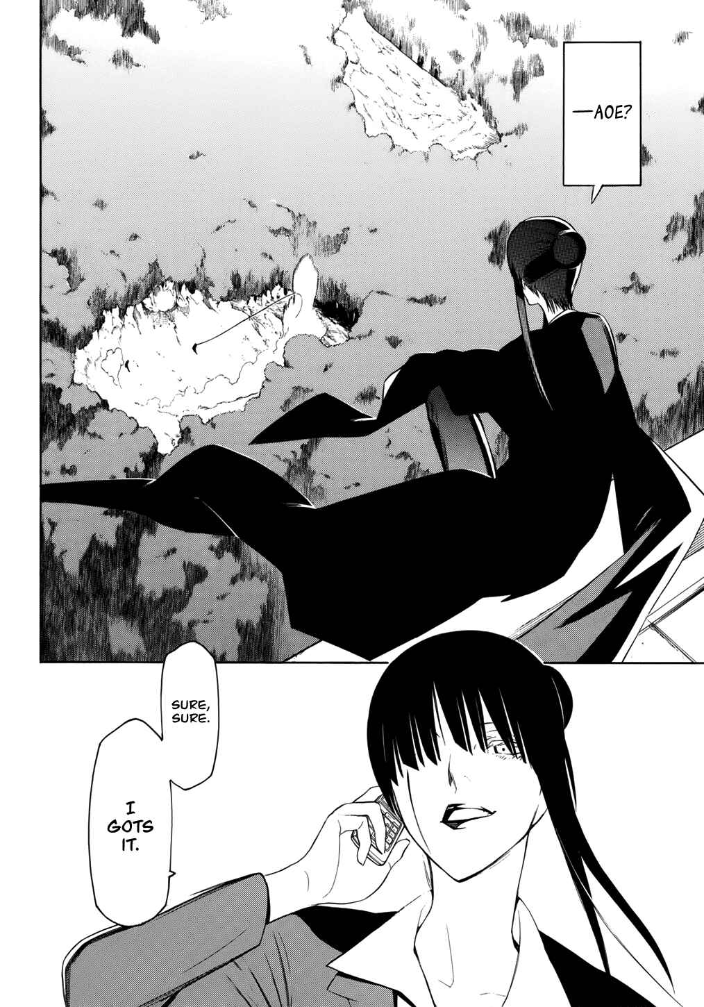 Page 10 Chapter 17 -Hitogatana-