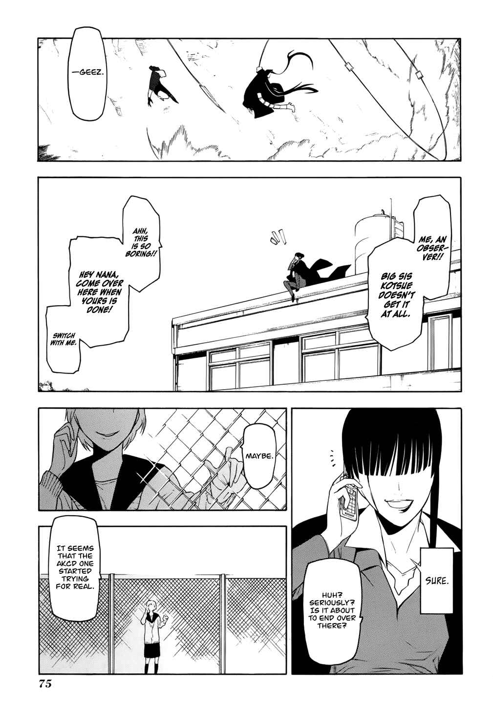 Page 11 Chapter 17 -Hitogatana-
