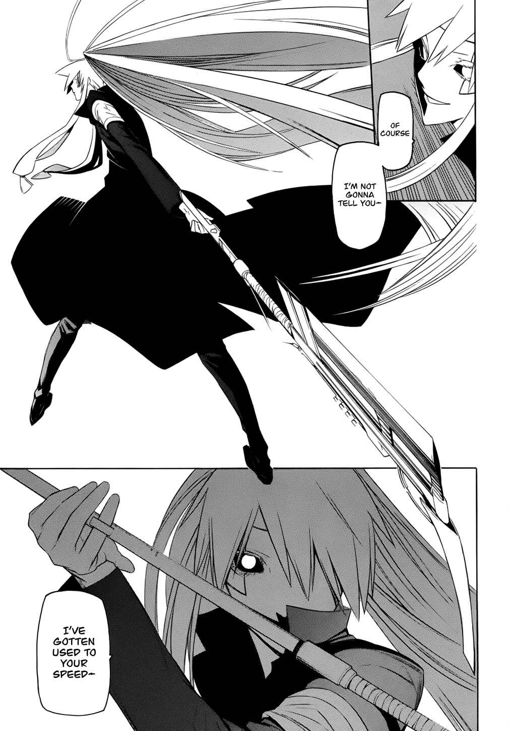 Page 13 Chapter 17 -Hitogatana-