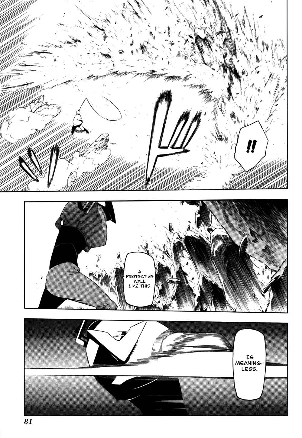 Page 17 Chapter 17 -Hitogatana-