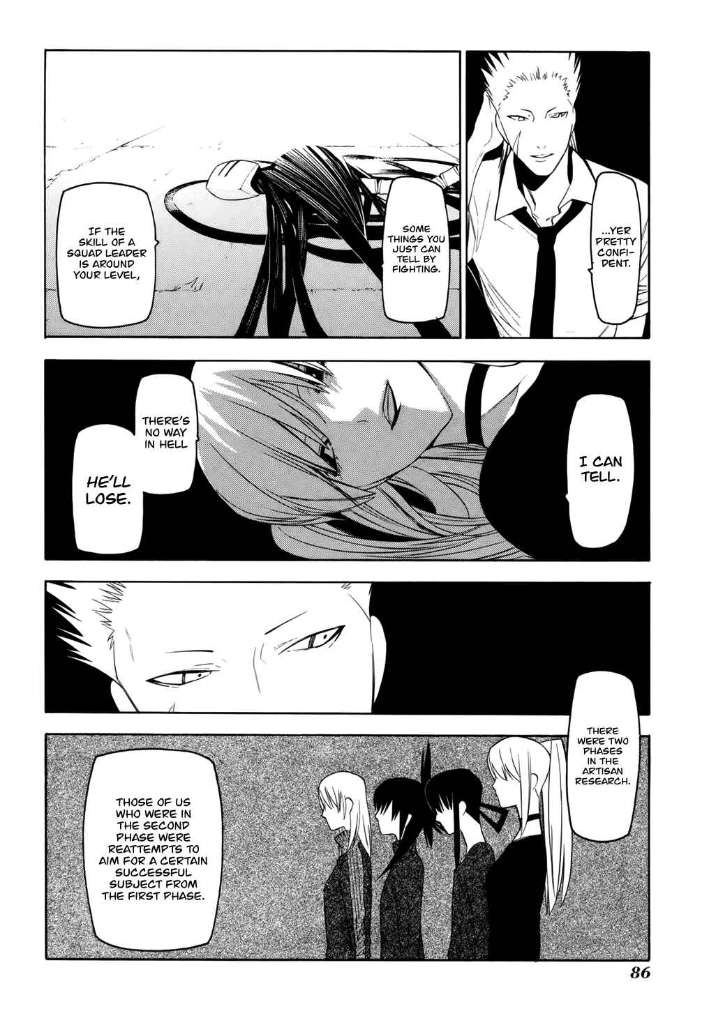Page 22 Chapter 17 -Hitogatana-