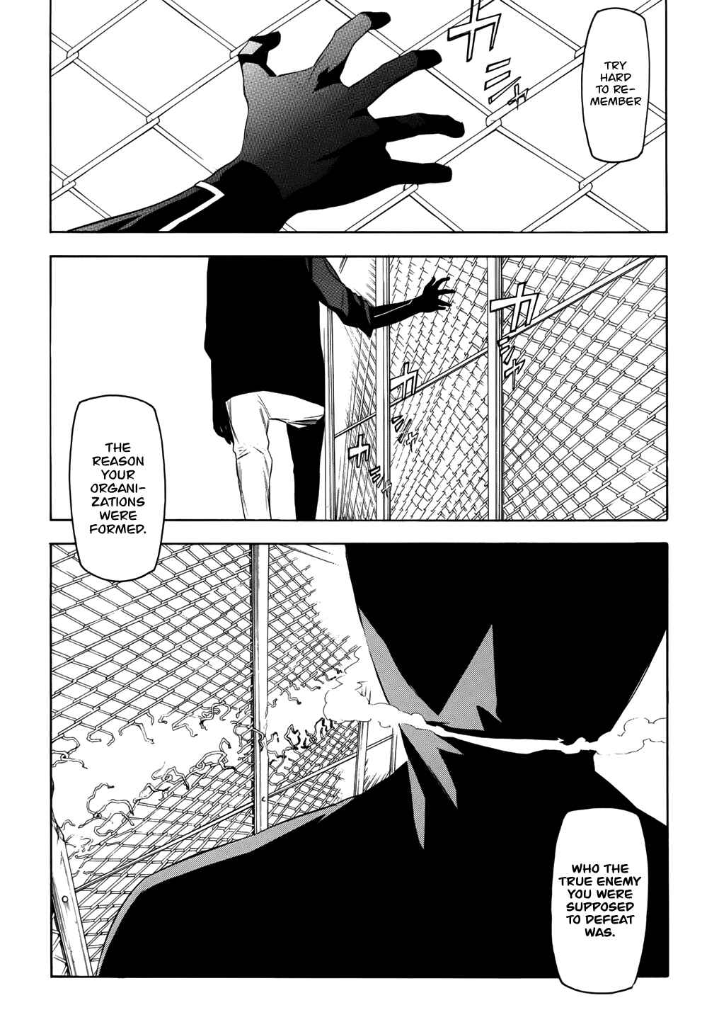 Page 27 Chapter 17 -Hitogatana-