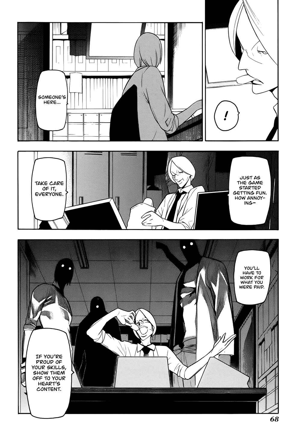 Page 4 Chapter 17 -Hitogatana-