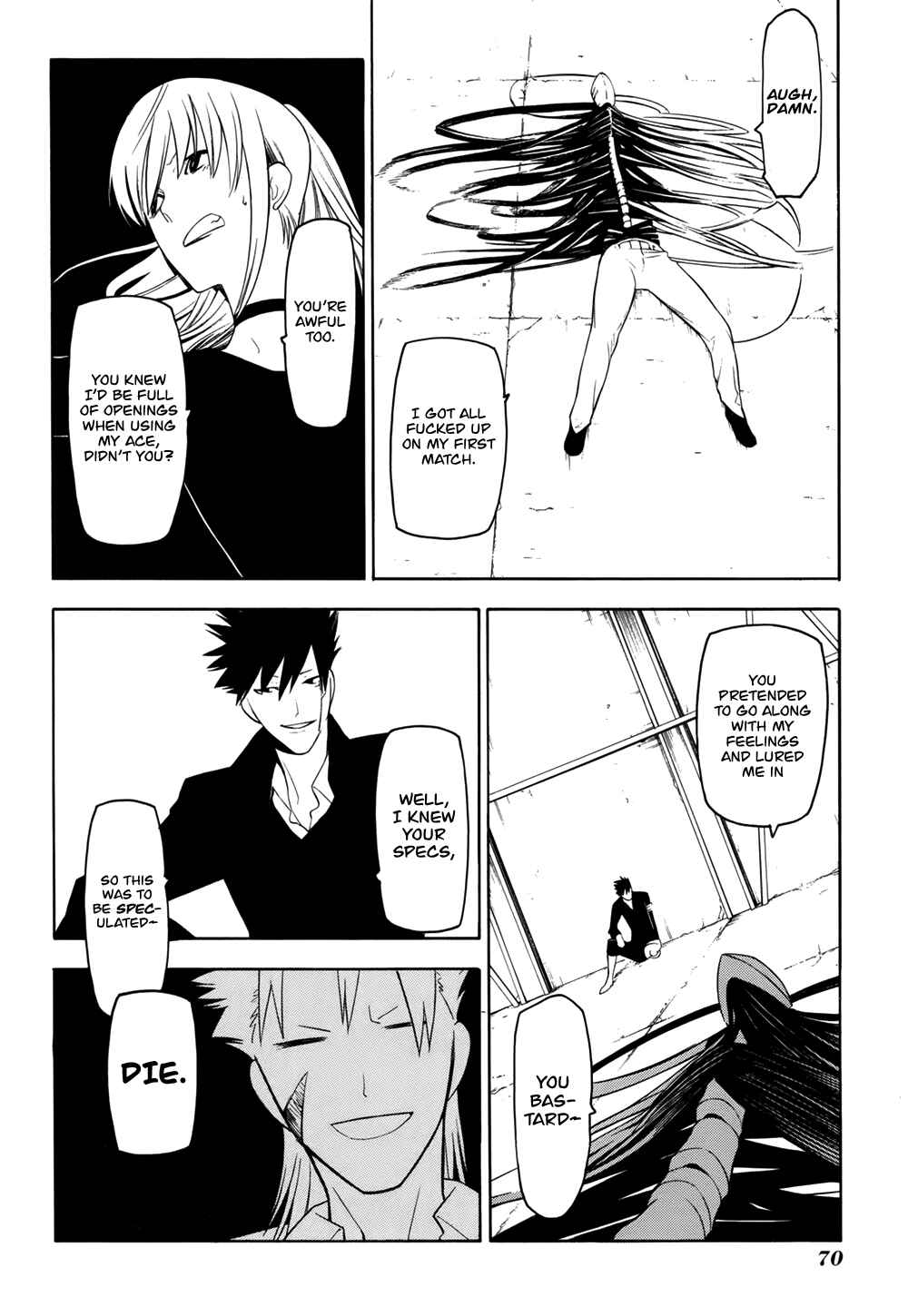 Page 6 Chapter 17 -Hitogatana-