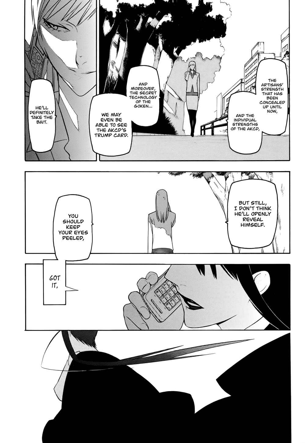 Page 9 Chapter 17 -Hitogatana-