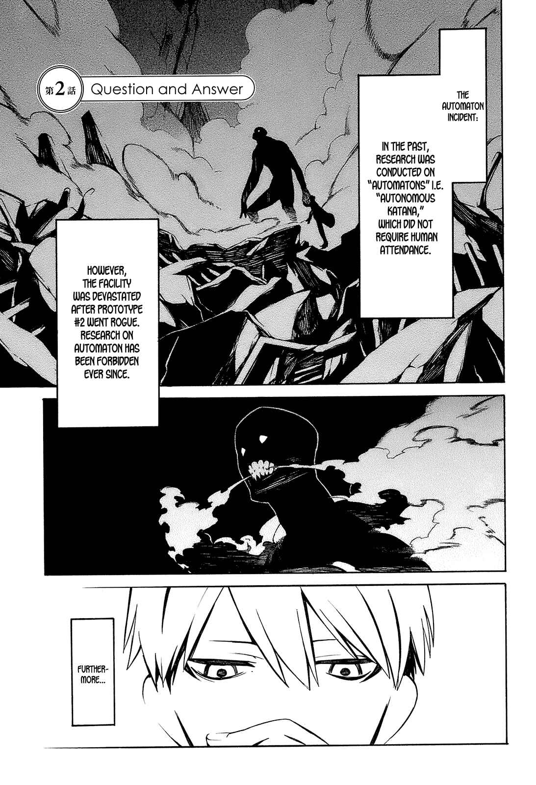 Page 1 Chapter 2 -Hitogatana-