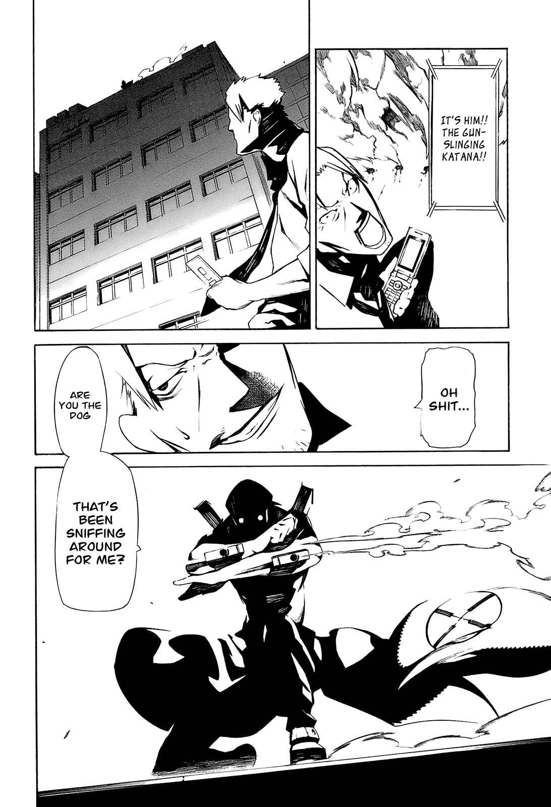 Page 12 Chapter 2 -Hitogatana-