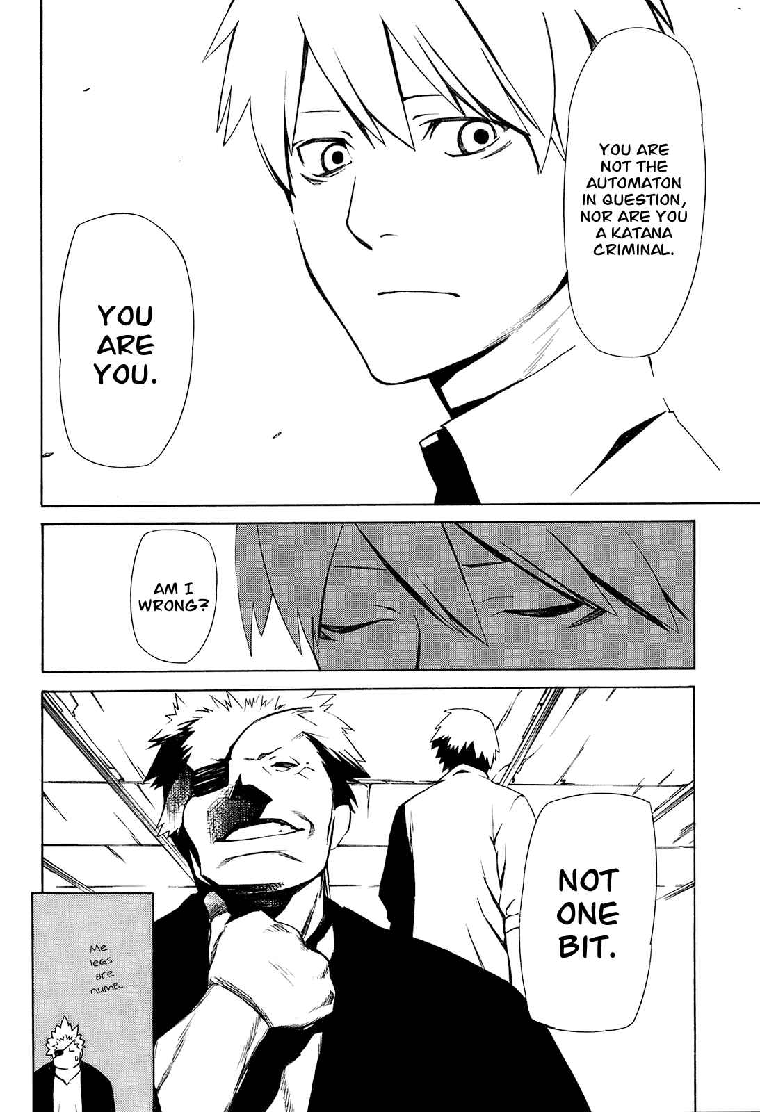 Page 16 Chapter 2 -Hitogatana-