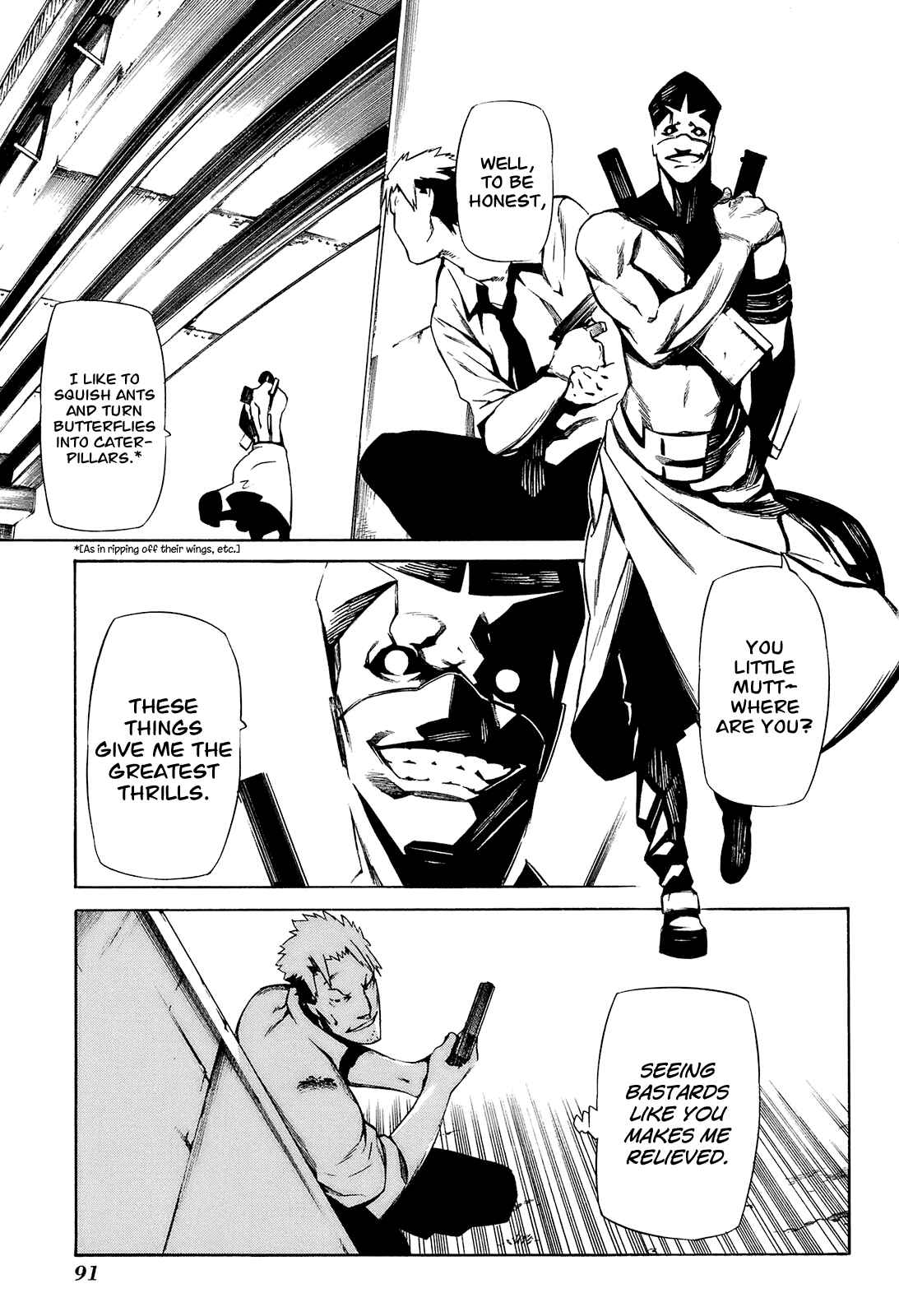Page 19 Chapter 2 -Hitogatana-