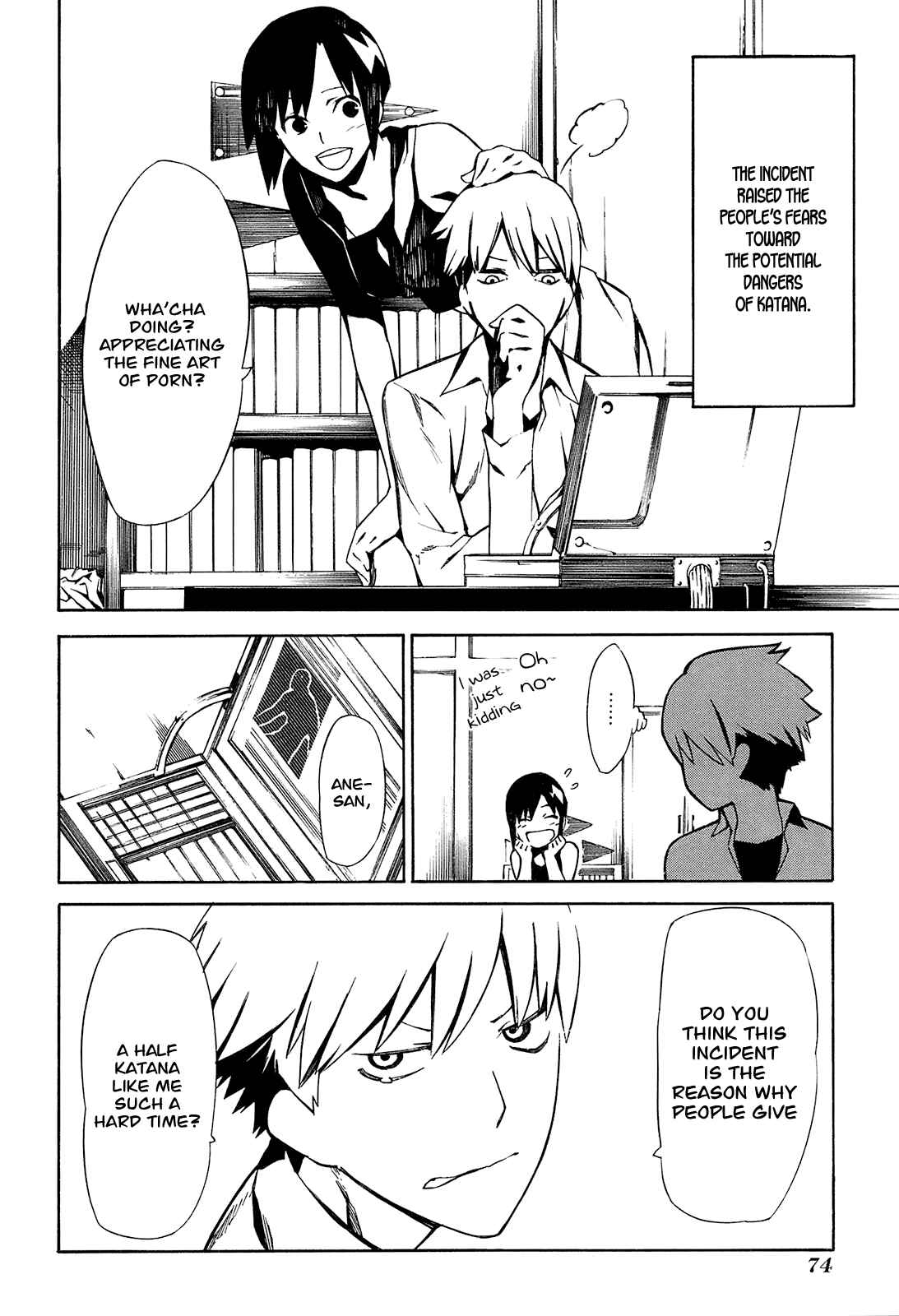 Page 2 Chapter 2 -Hitogatana-