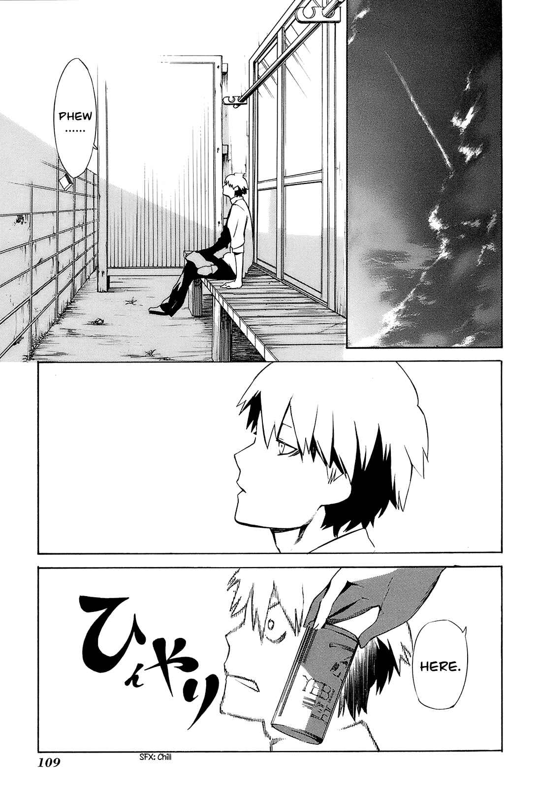 Page 35 Chapter 2 -Hitogatana-