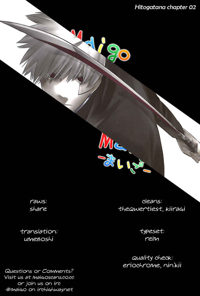 Page 37 Chapter 2 -Hitogatana-