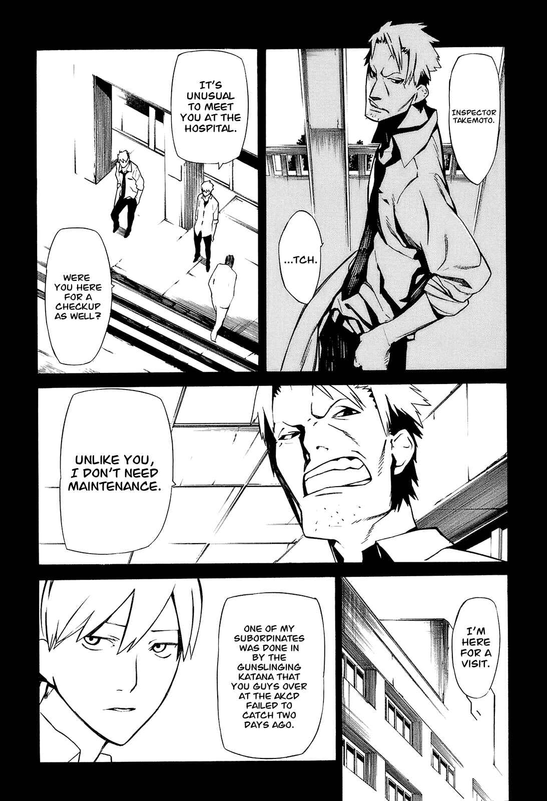 Page 5 Chapter 2 -Hitogatana-