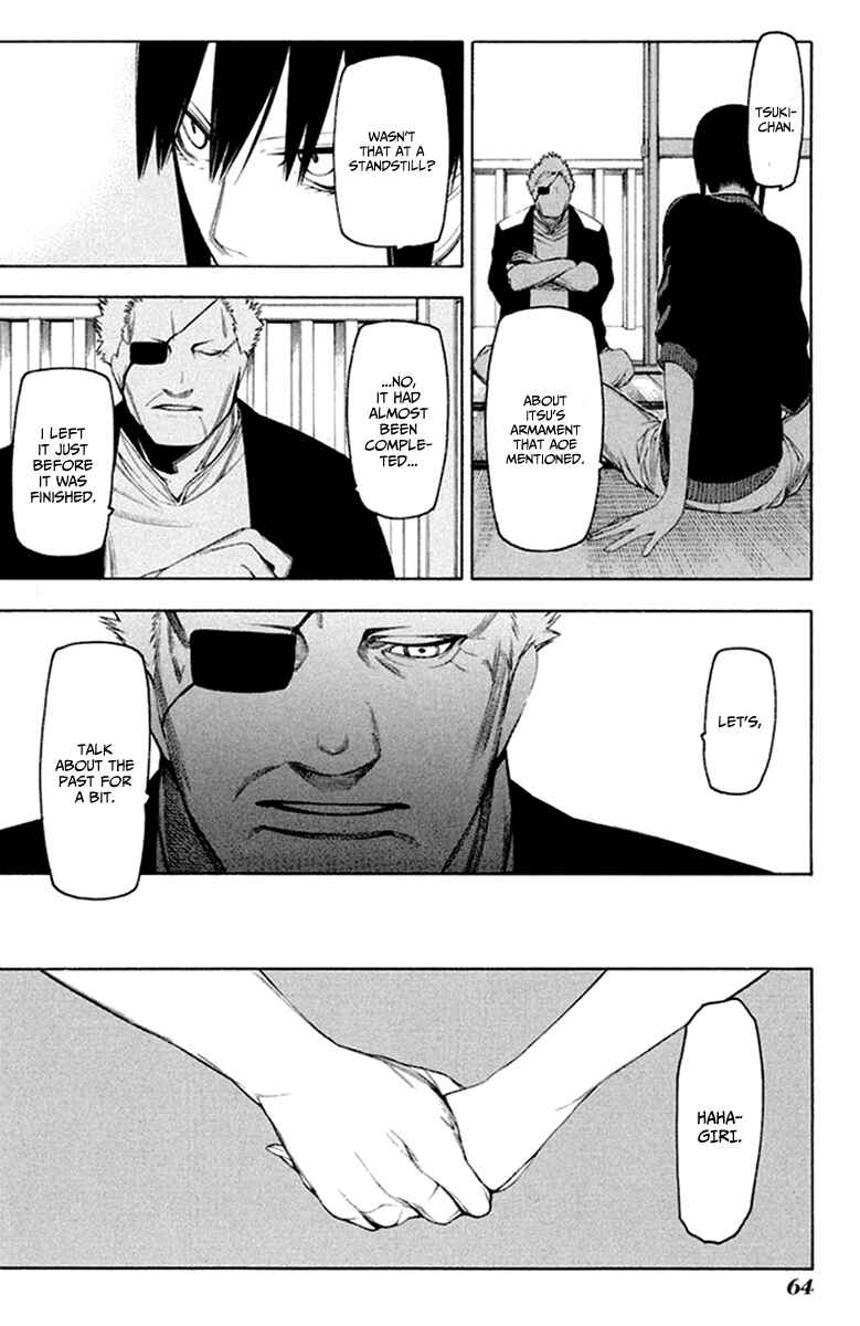 Page 13 Chapter 29 -Hitogatana-