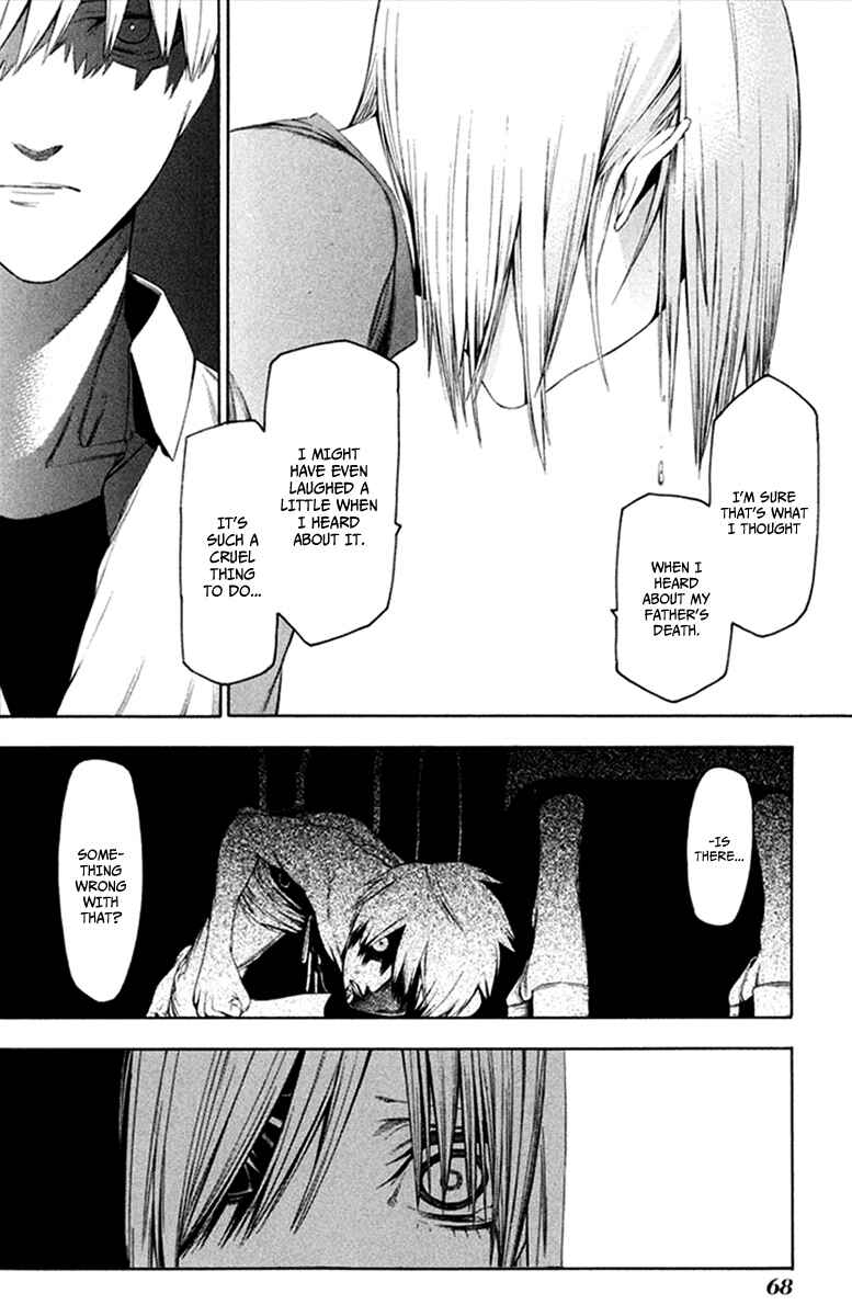 Page 17 Chapter 29 -Hitogatana-