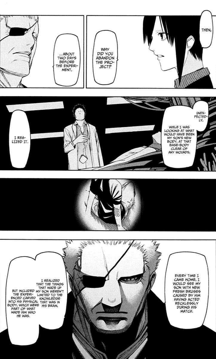 Page 24 Chapter 29 -Hitogatana-