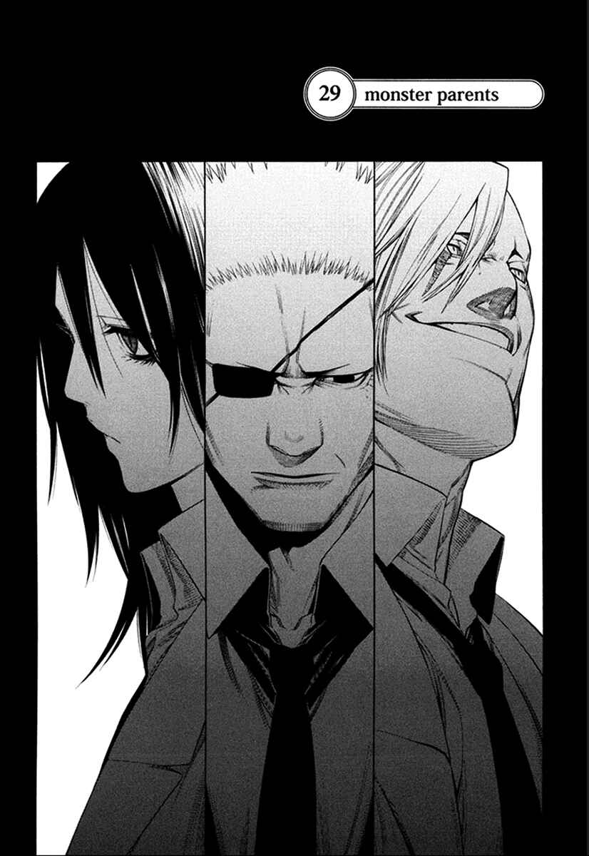Page 3 Chapter 29 -Hitogatana-