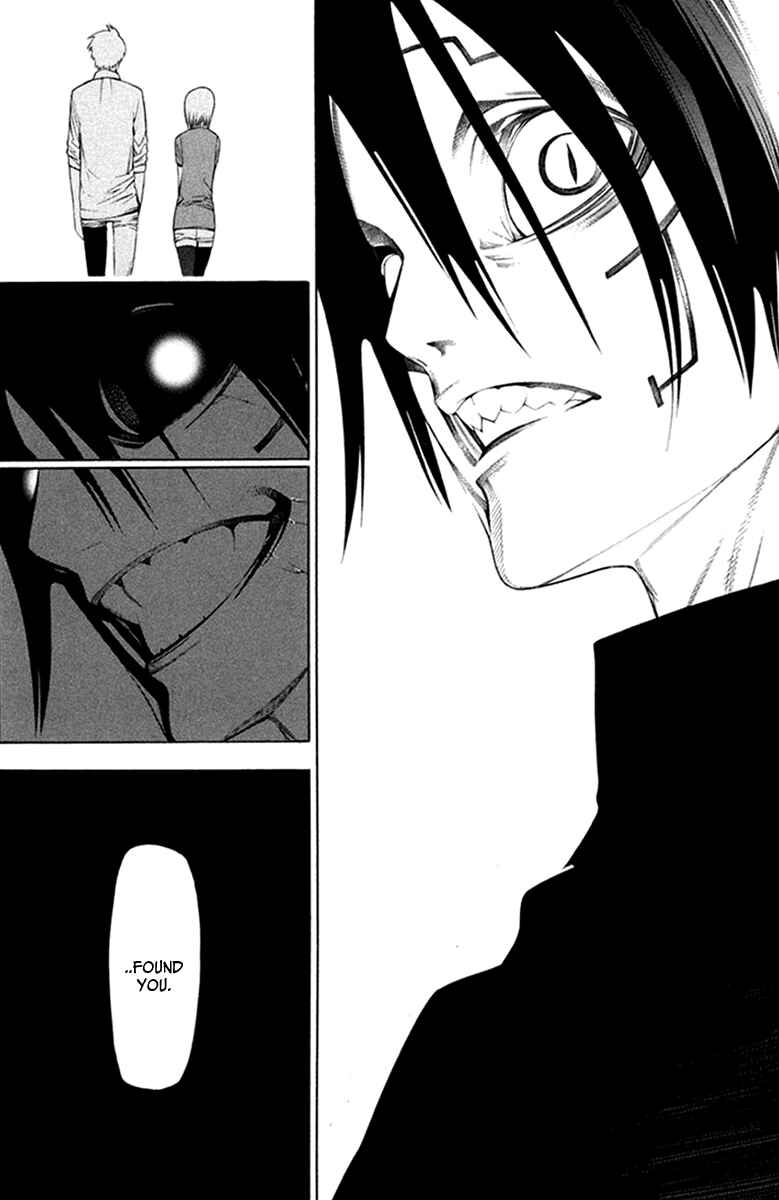 Page 33 Chapter 29 -Hitogatana-