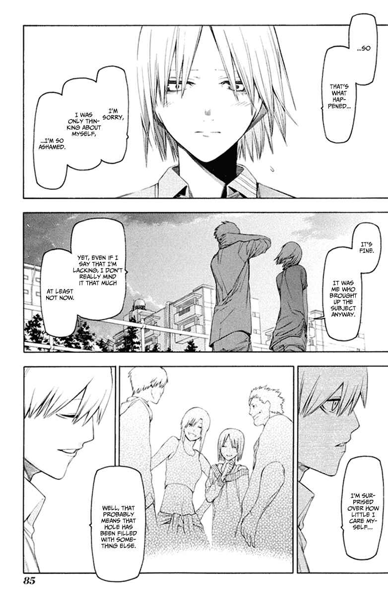 Page 34 Chapter 29 -Hitogatana-