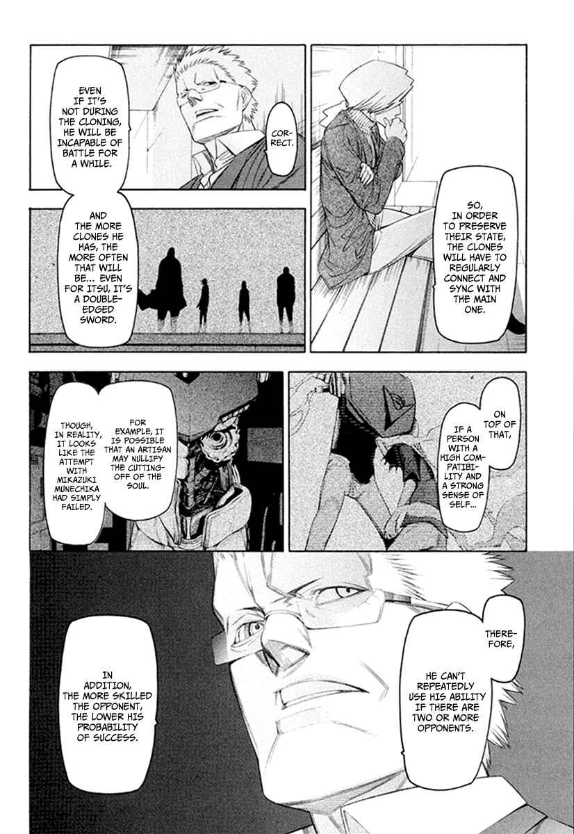 Page 11 Chapter 30 -Hitogatana-