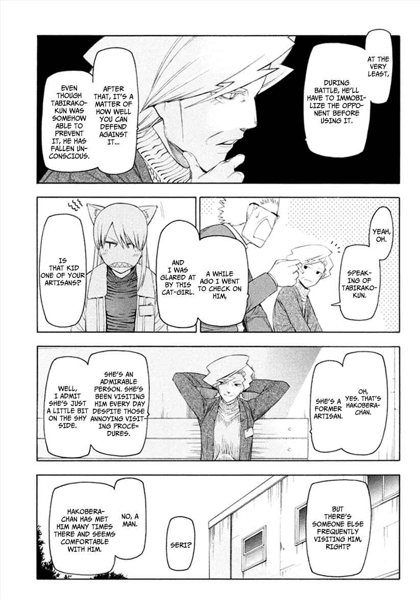 Page 12 Chapter 30 -Hitogatana-