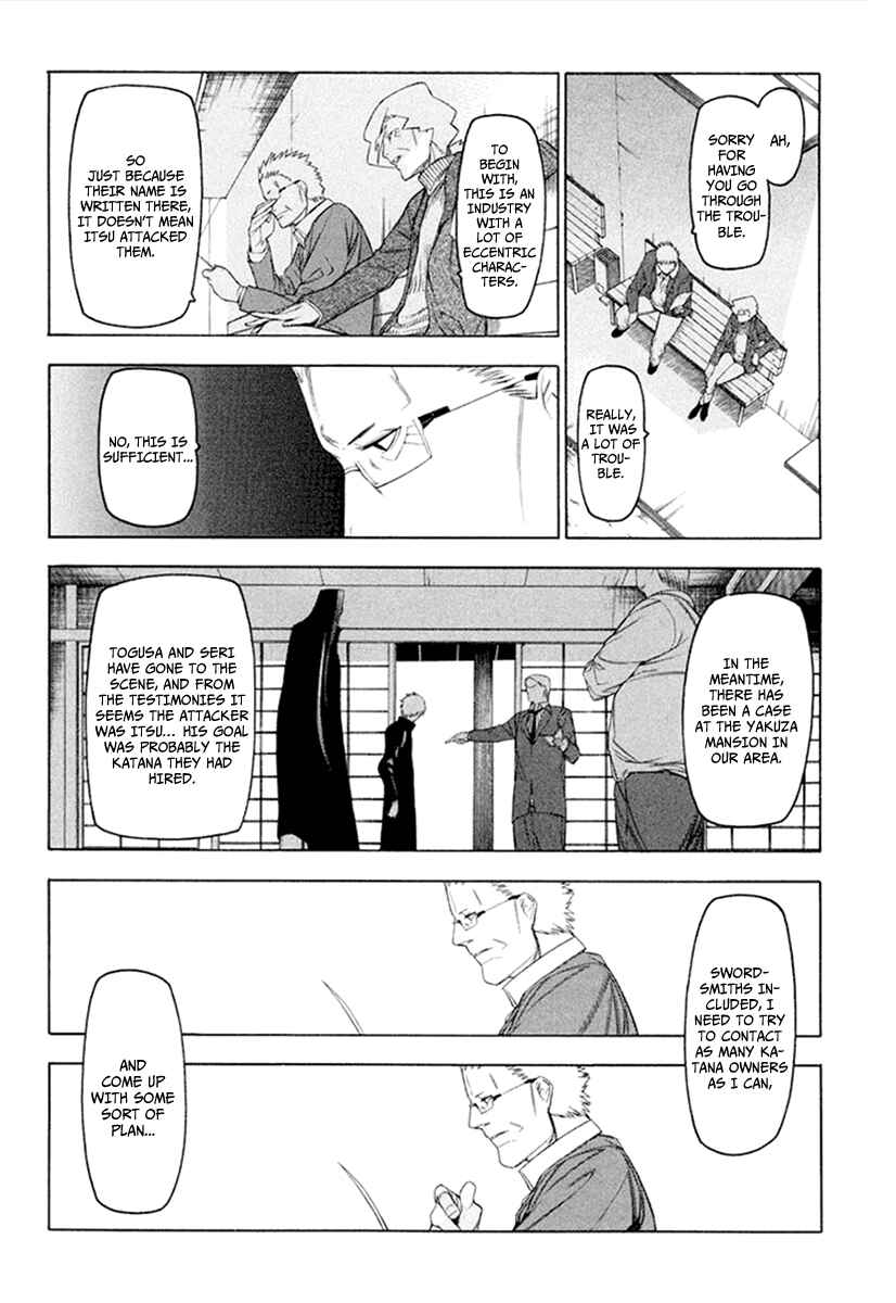 Page 19 Chapter 30 -Hitogatana-