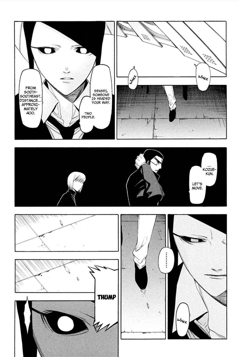 Page 23 Chapter 30 -Hitogatana-