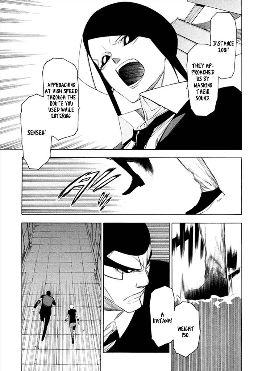 Page 24 Chapter 30 -Hitogatana-