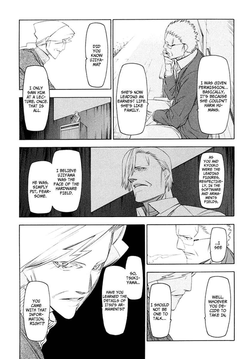 Page 8 Chapter 30 -Hitogatana-