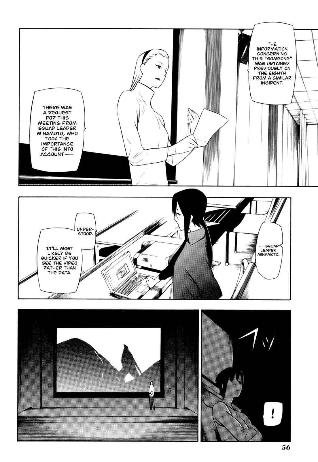 Page 17 Chapter 11 -Hitogatana-