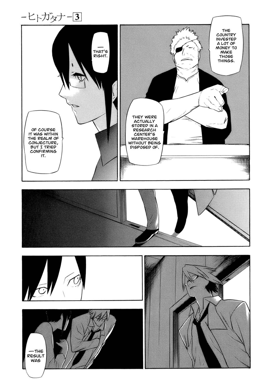 Page 20 Chapter 11 -Hitogatana-