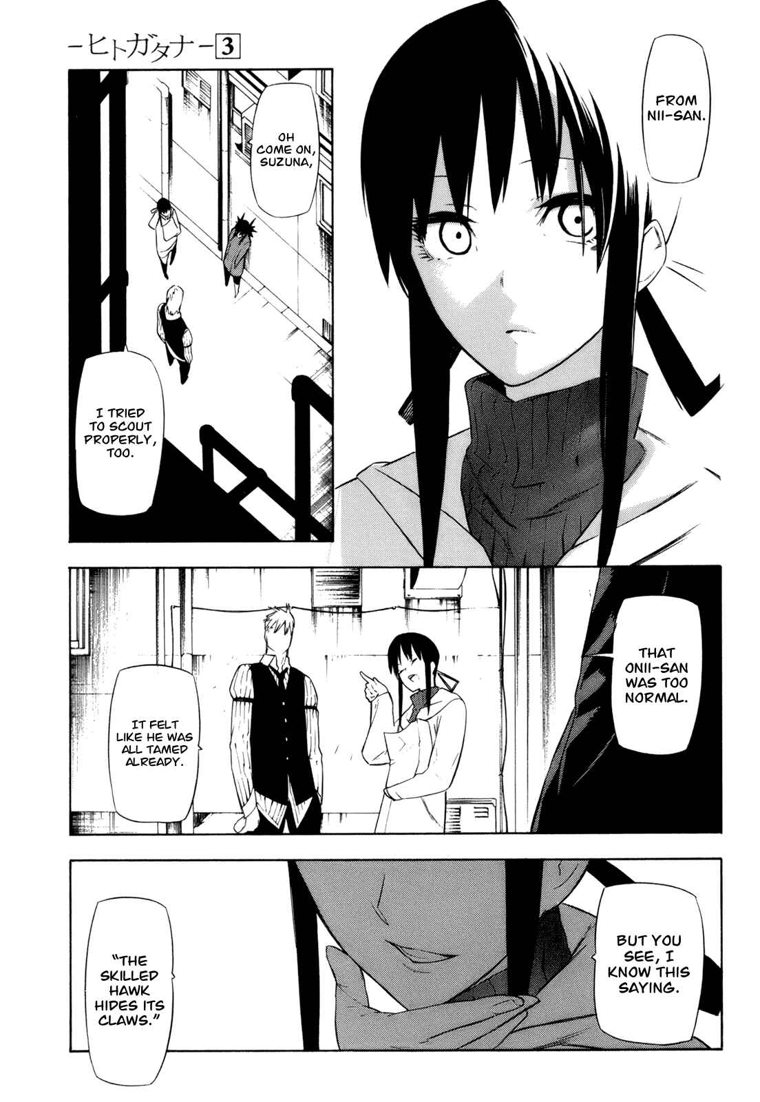 Page 24 Chapter 11 -Hitogatana-