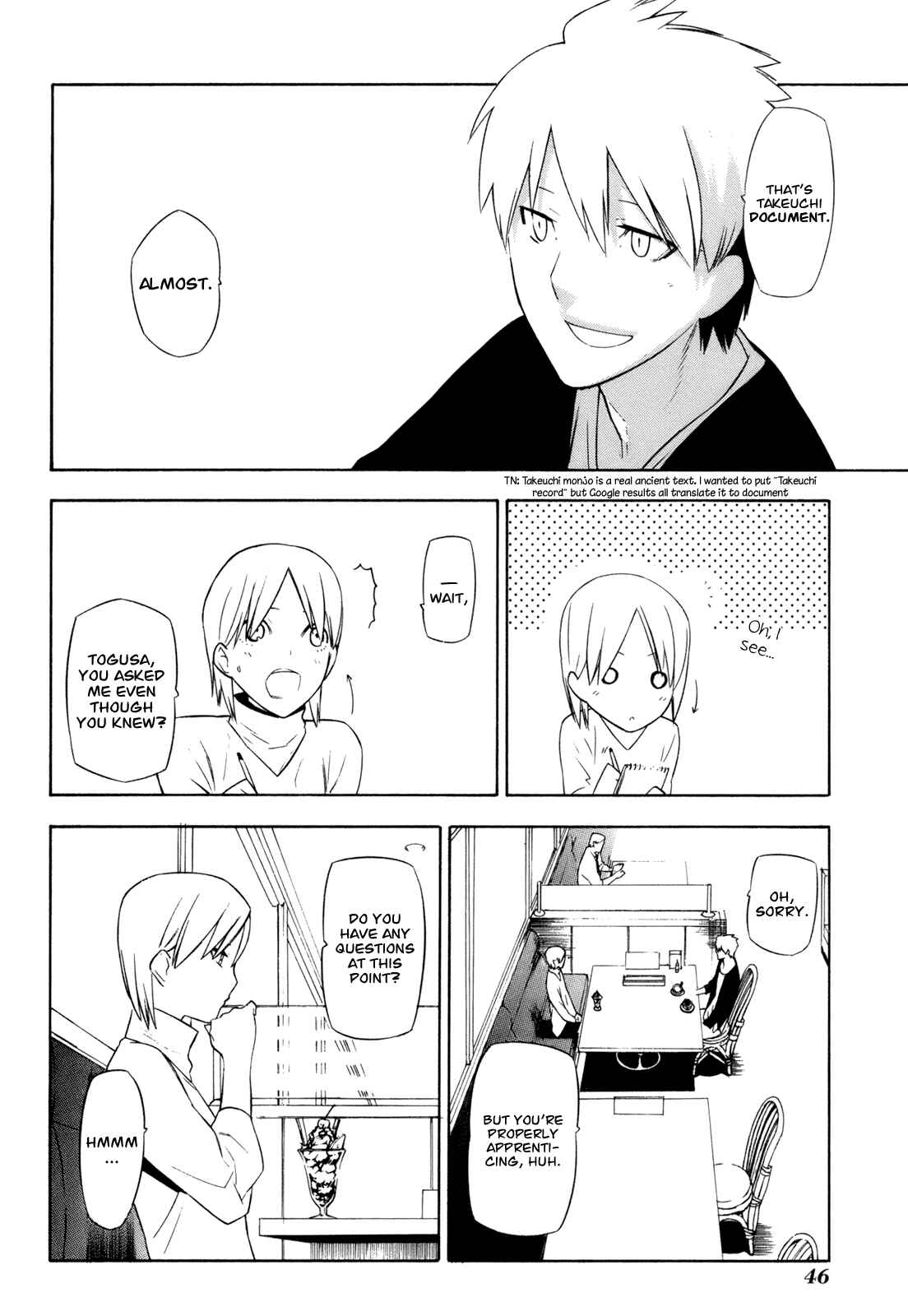 Page 7 Chapter 11 -Hitogatana-