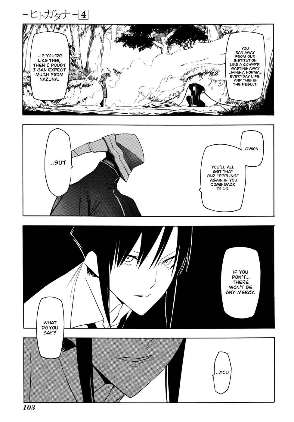 Page 11 Chapter 18 -Hitogatana-