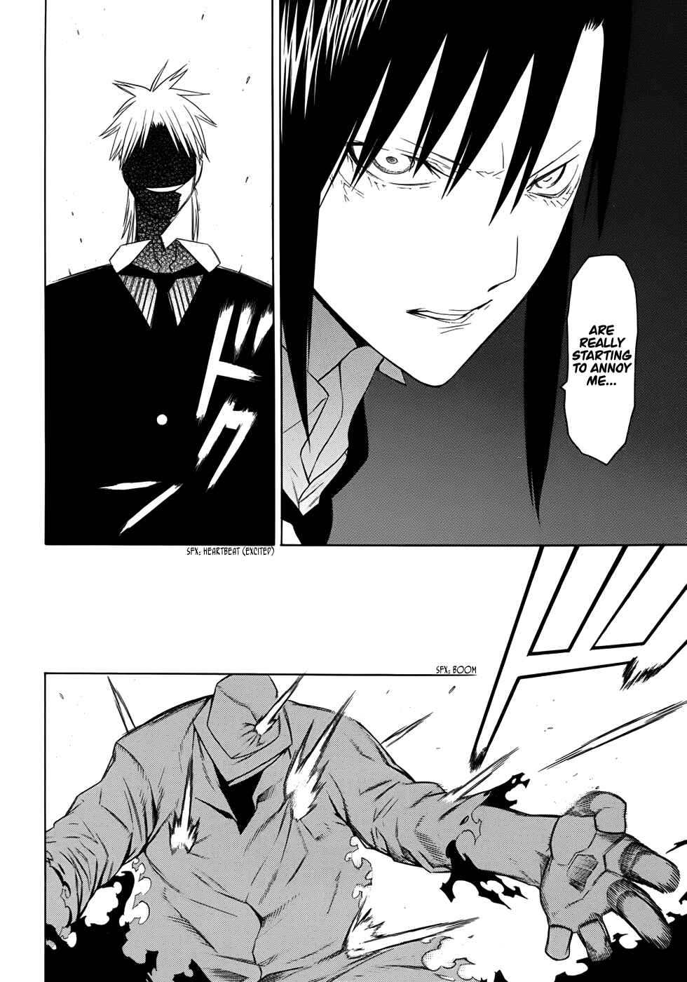 Page 12 Chapter 18 -Hitogatana-