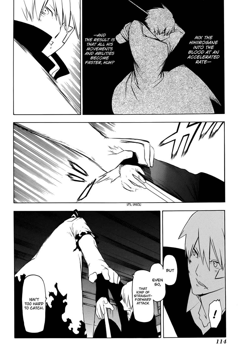Page 22 Chapter 18 -Hitogatana-