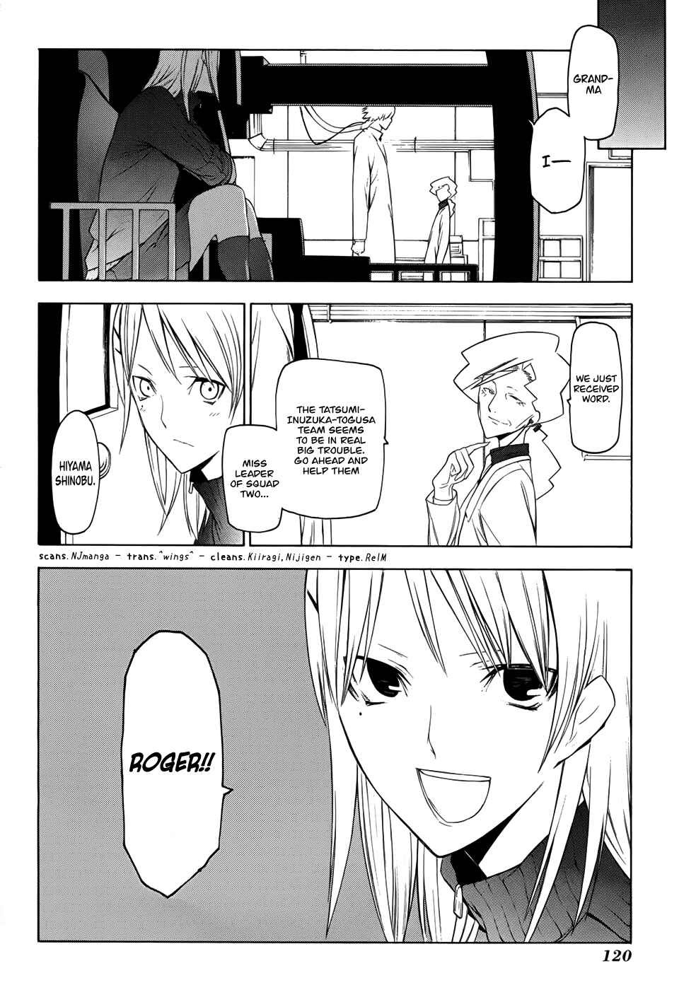 Page 28 Chapter 18 -Hitogatana-
