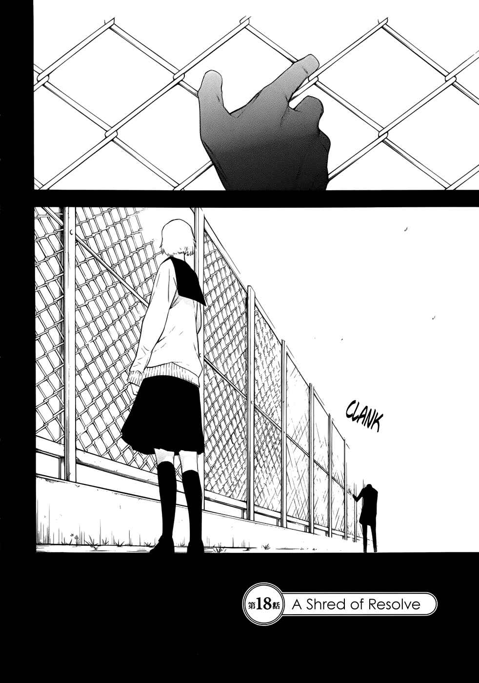 Page 4 Chapter 18 -Hitogatana-
