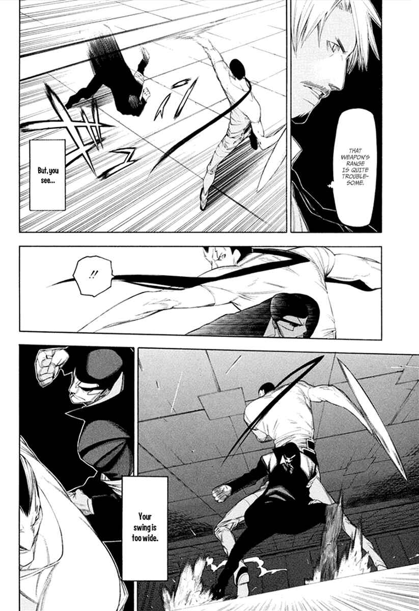 Page 14 Chapter 31 -Hitogatana-