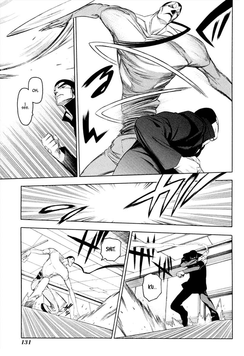 Page 15 Chapter 31 -Hitogatana-
