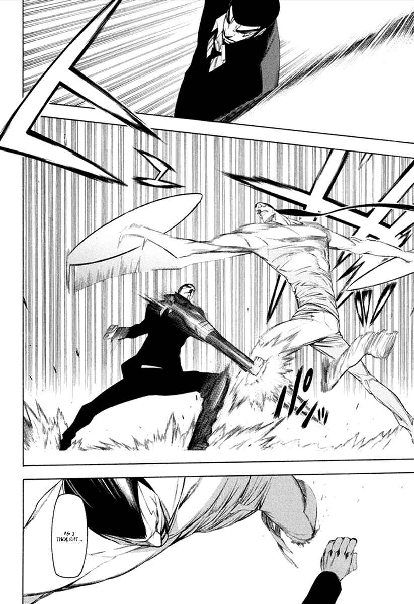 Page 18 Chapter 31 -Hitogatana-