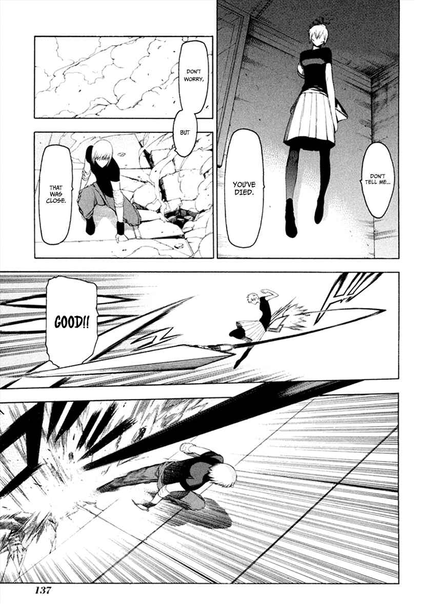 Page 21 Chapter 31 -Hitogatana-