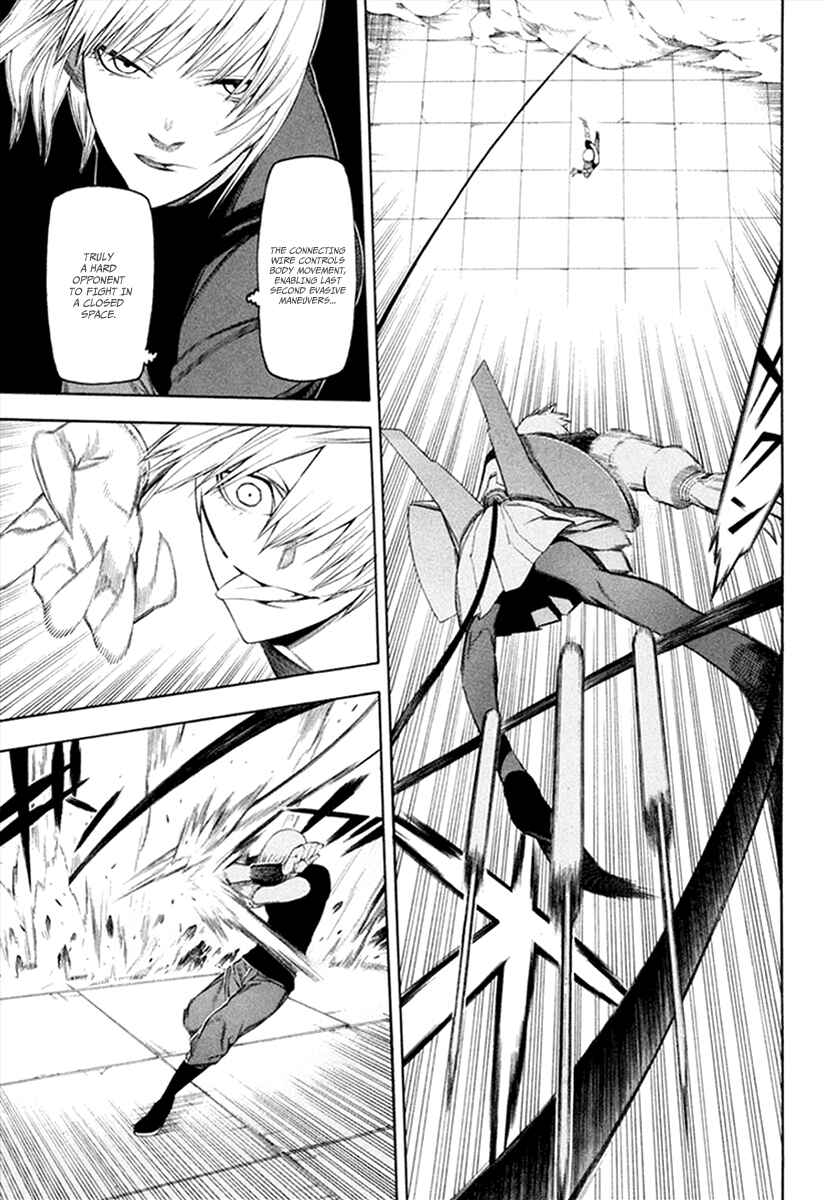 Page 23 Chapter 31 -Hitogatana-